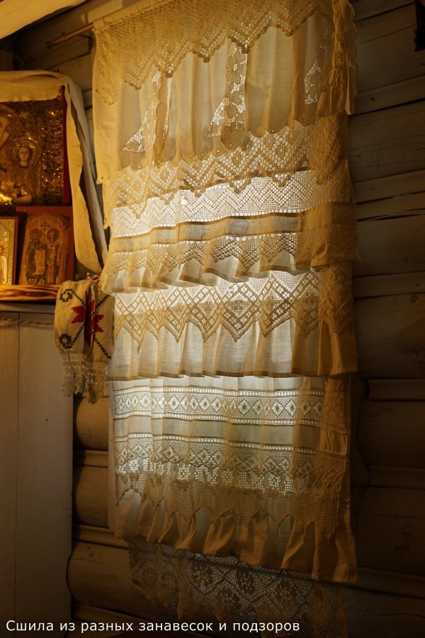 Мой маленький музей .Часть 3