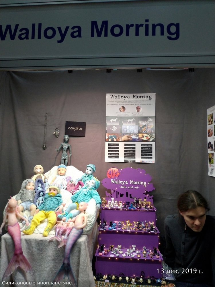 X Международная выставка "Искусство куклы" в Гостином дворе. Часть 2