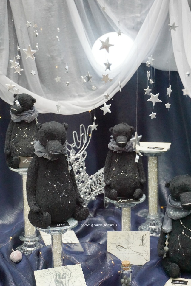 "Искусство куклы" 2019 Часть 4