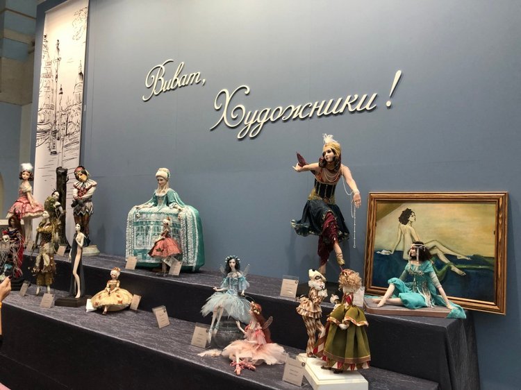 "Искусство куклы" 2019 - приглашаю прогуляться по выставке... ч.1