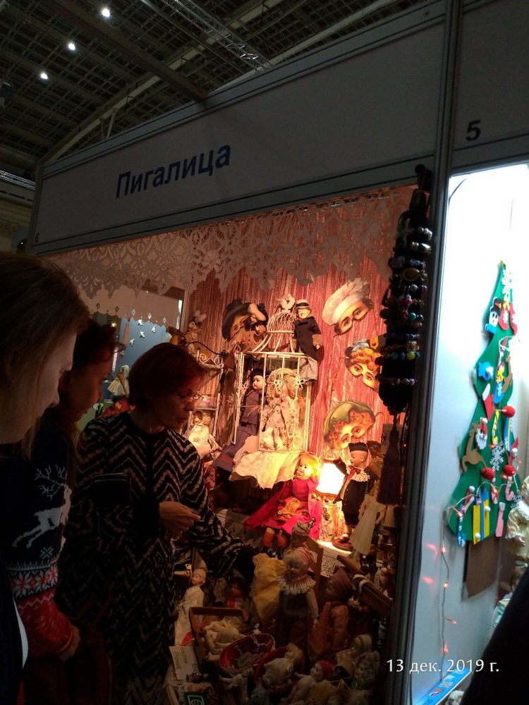 X Международная выставка "Искусство куклы" в Гостином дворе. Часть 1