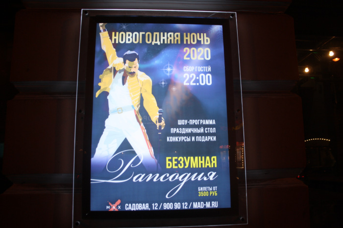 Петербург: фрагменты впечатлений 2