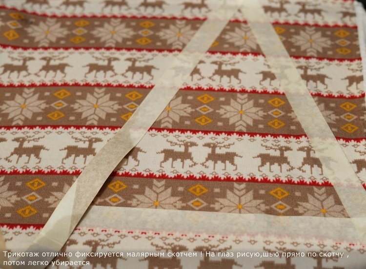 Кружок "Умелые руки". Гном (фото 8)