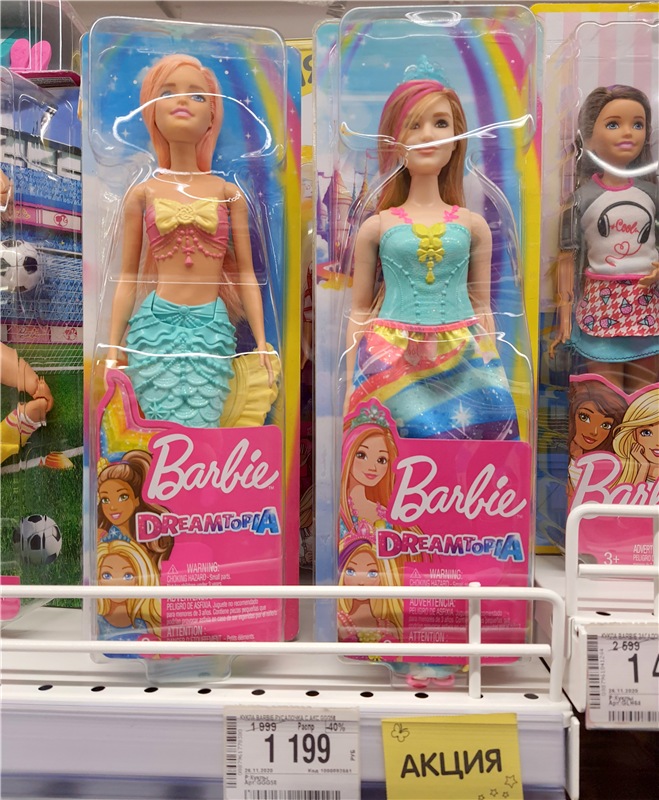 Праздничная Тверь. Время подарков, продолжение