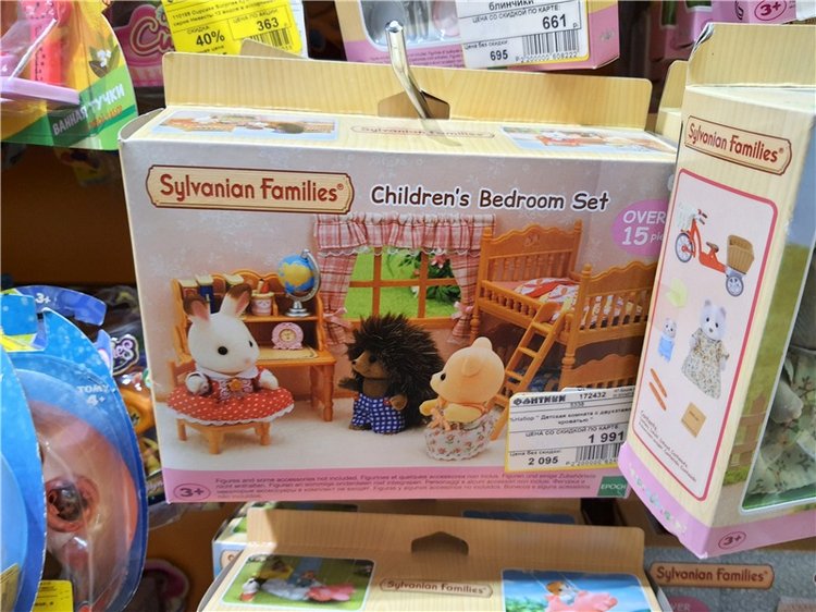 Праздничная Тверь. Время подарков