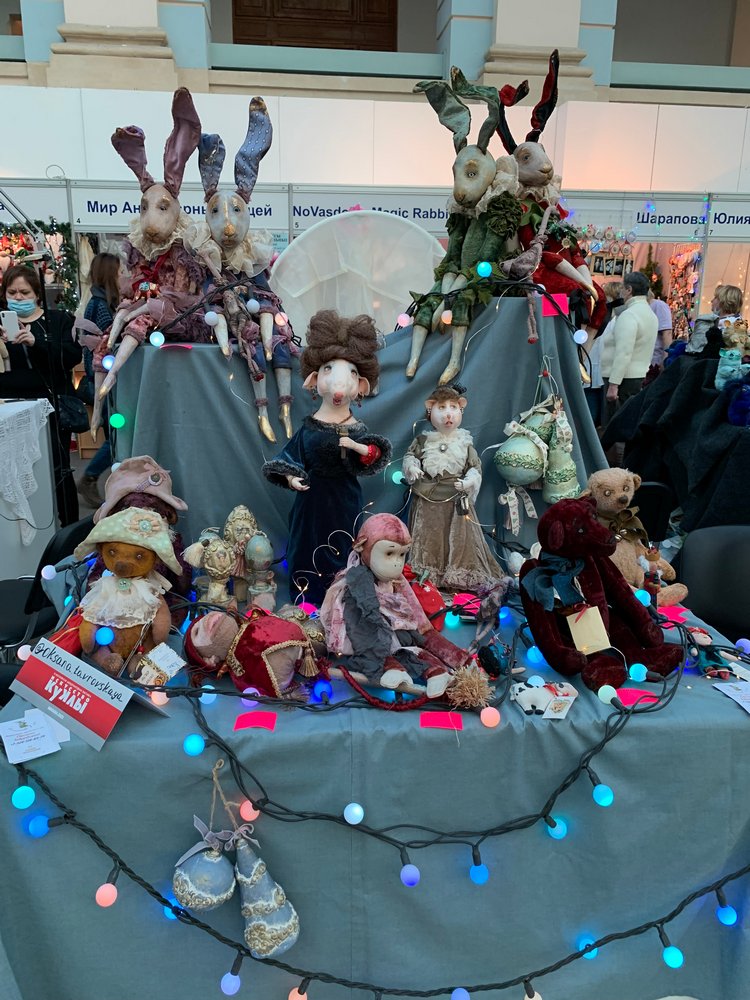 Искусство КУКЛЫ - Москва, декабрь 2021 ЧАСТЬ 3 (последняя)
