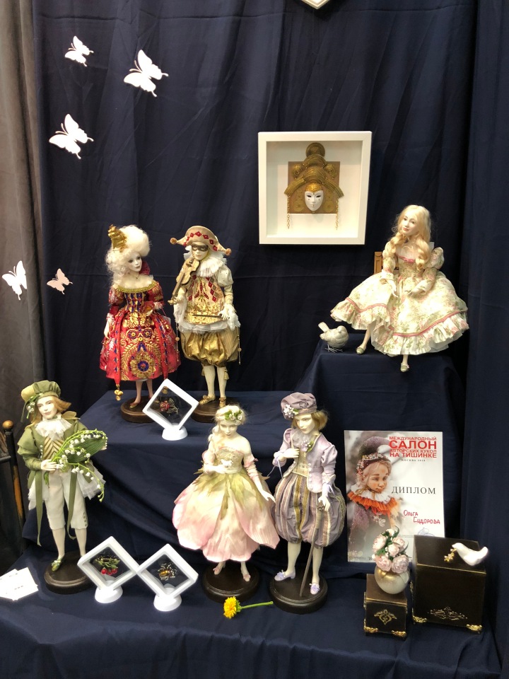 Выставка 5 октября 2018 - Тишинка: красоты много не бывает... ч.4 | Бэйбики Выставка 5 октября 2018 - Тишинка: красоты много не бывает... ч.4