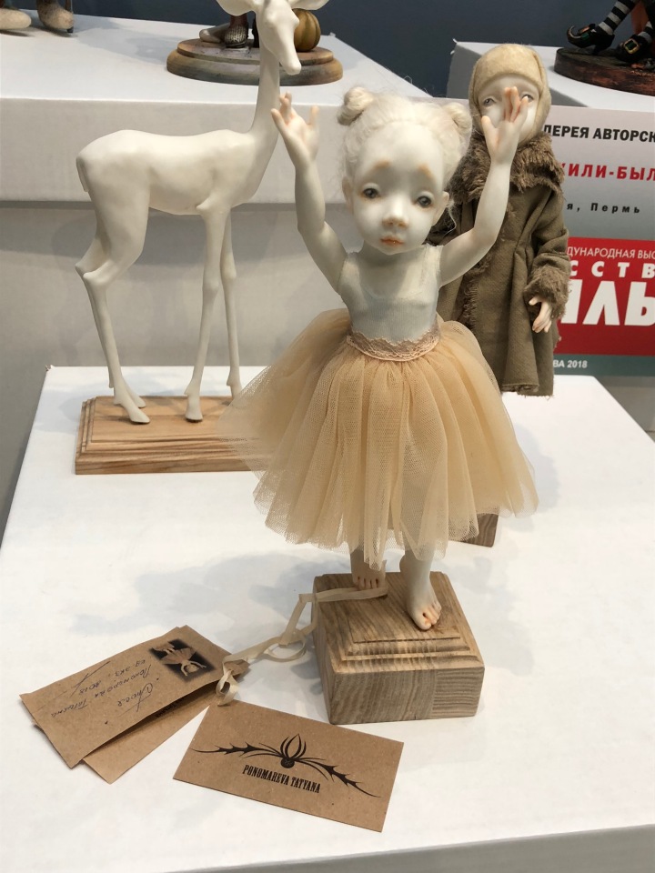 Гостиный двор декабрь 2018 - мой фотоотчет-ч2