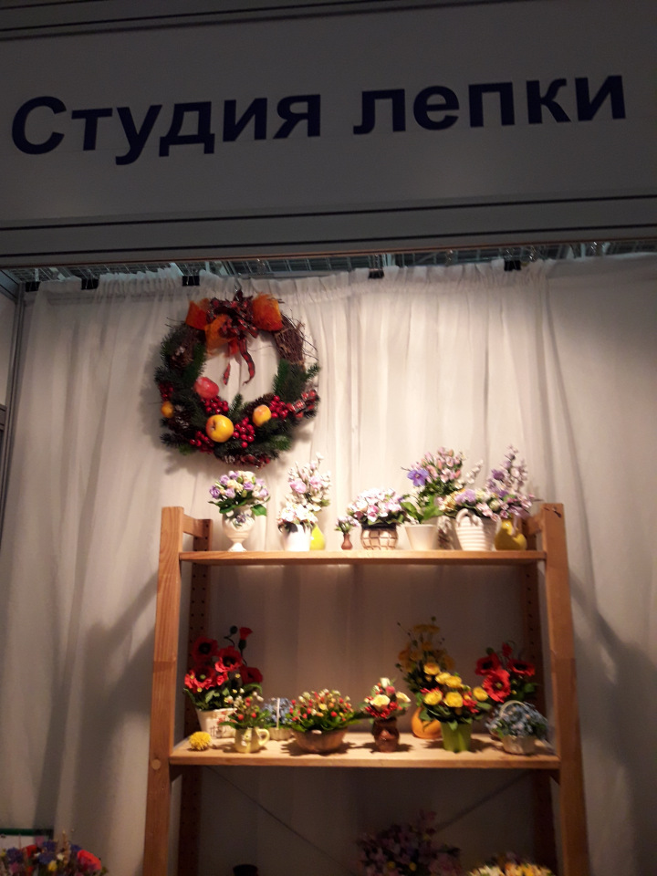 Искусство Куклы. Гостиный двор 2018. Выставку моими глазами