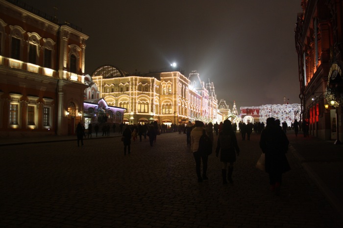 Московские каникулы. Часть 2