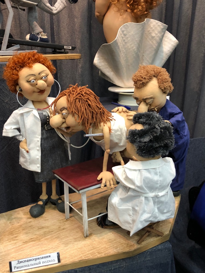 2019 март Тишинка - КУКЛЫ - всем к просмотру рекомендуется... Часть 4