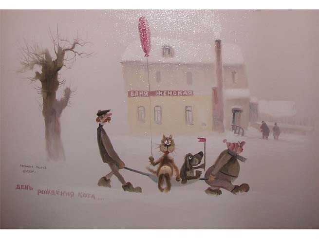 Колбаскин и другие — Интересное и необычное: фотоподборки