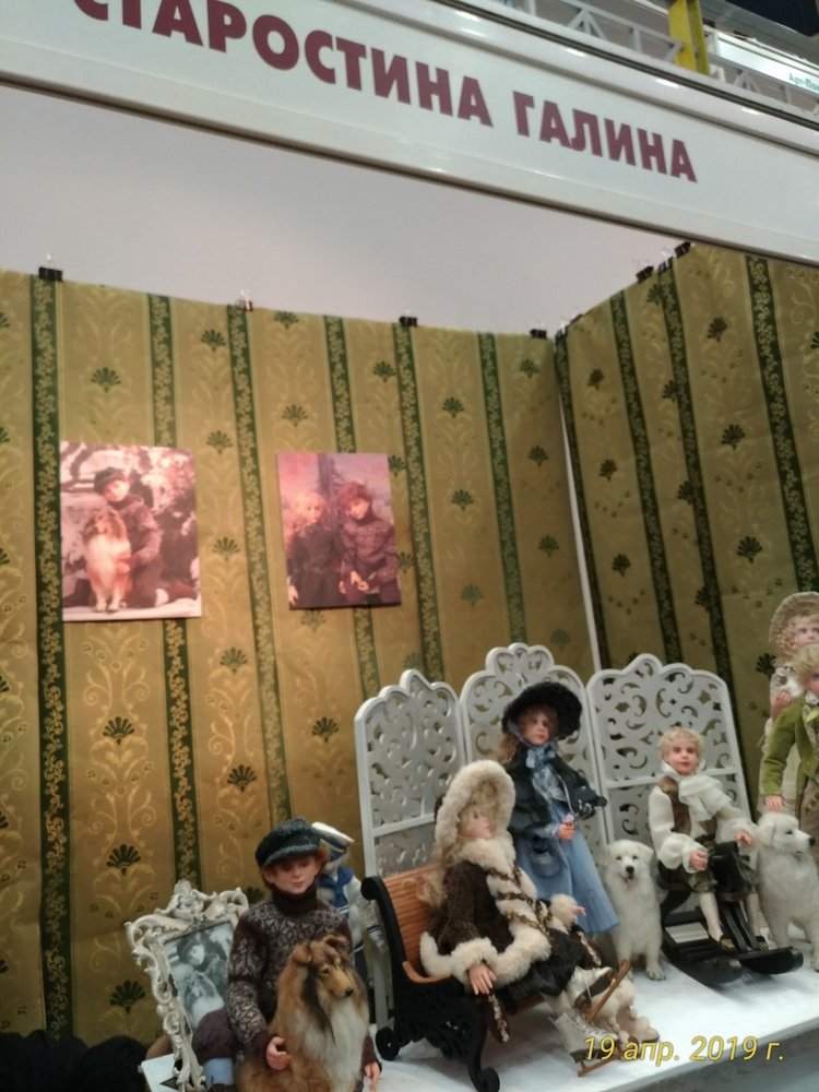 XII Международная выставка Moscow Fair 2019 | Бэйбики XII Международная выставка Moscow Fair 2019