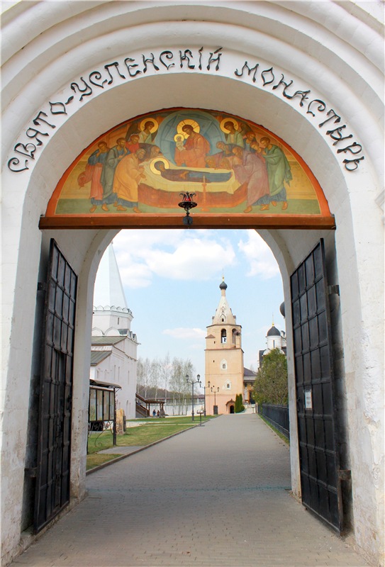 Накануне Светлого Праздника Пасхи. Старица, Свято-Успенский монастырь