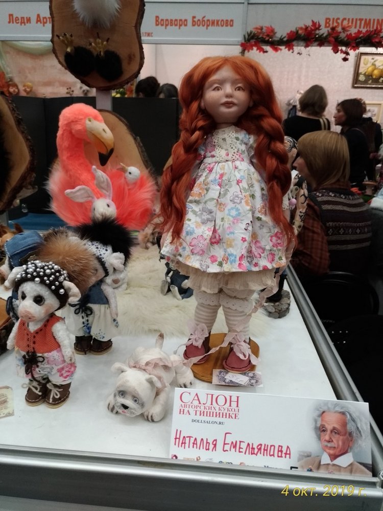XV Международный Салон Авторских кукол на Тишинке моими глазами. Часть II
