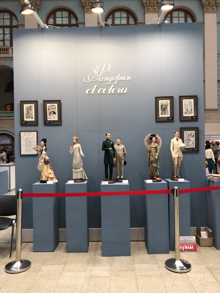 "Искусство куклы" 2019 - приглашаю прогуляться по выставке... ч.1 (фото 7)