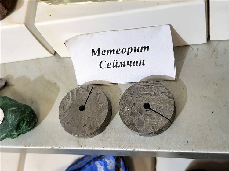 Выставка "Самоцветы Мира" в Твери, продолжение