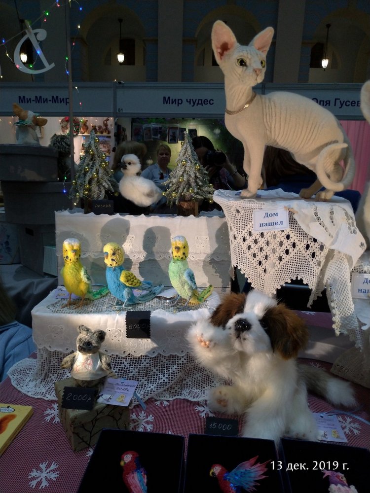 X Международная выставка "Искусство куклы" в Гостином дворе. Часть 1