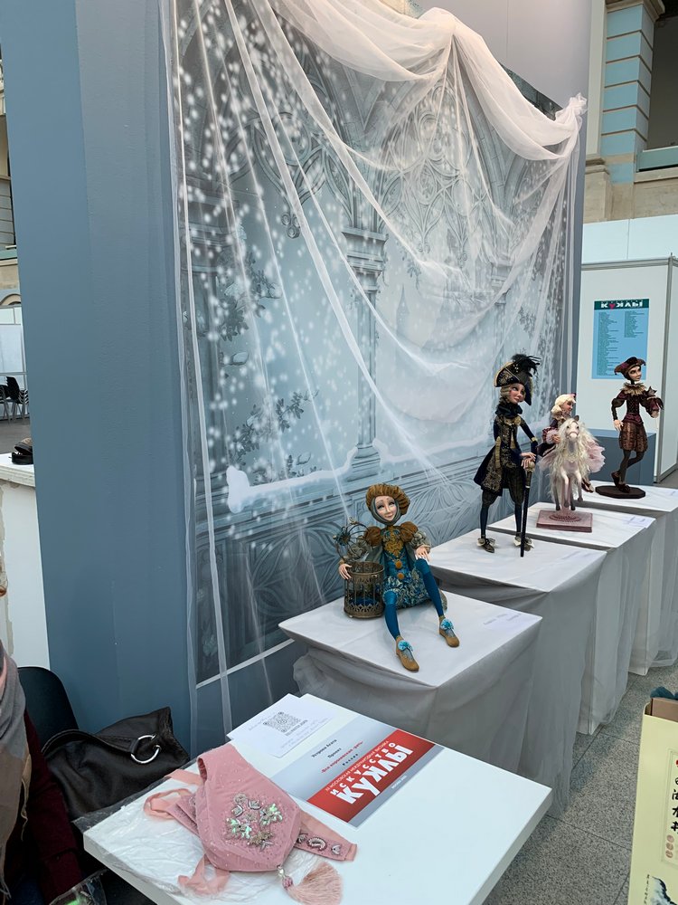 Искусство КУКЛЫ - Москва, декабрь 2021 ЧАСТЬ 3 (последняя)
