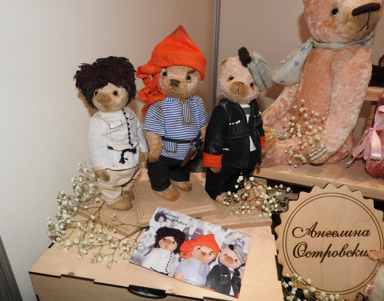 Бальзам для души. Продолжение