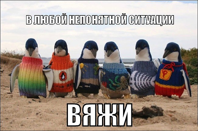 Посвящается ТВОРЧЕСКИМ людям, всем МАСТЕРАМ и МАСТЕРИЦАМ