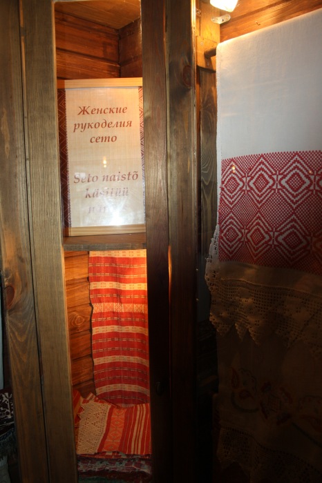 В гости к сето — Туризм и путешествия: фотоотчеты из поездок