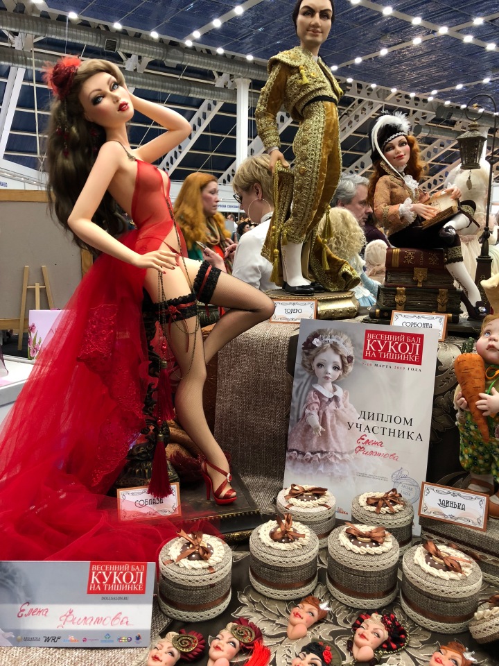 2019 март Тишинка - КУКЛЫ - всем к просмотру рекомендуется... Часть 4