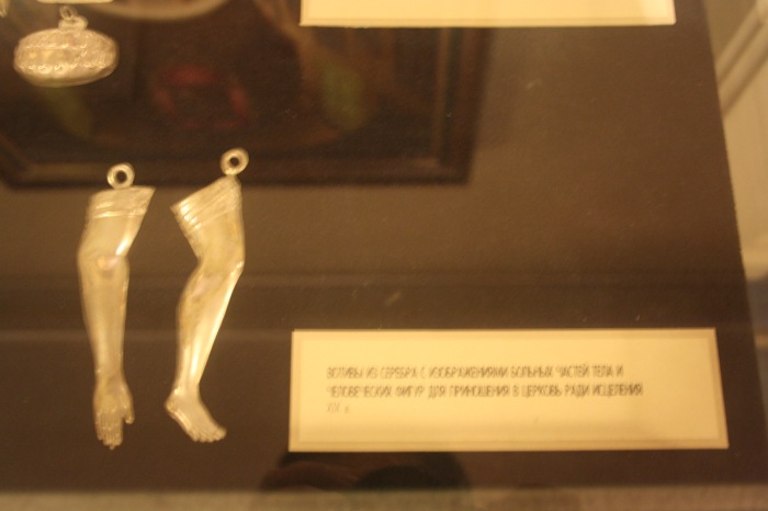 Петербург. Музей истории религий. Часть 3. Религия Китая. Христианство