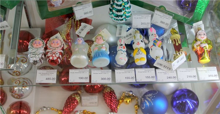 Музей-магазин "Торжокские золотошвеи"