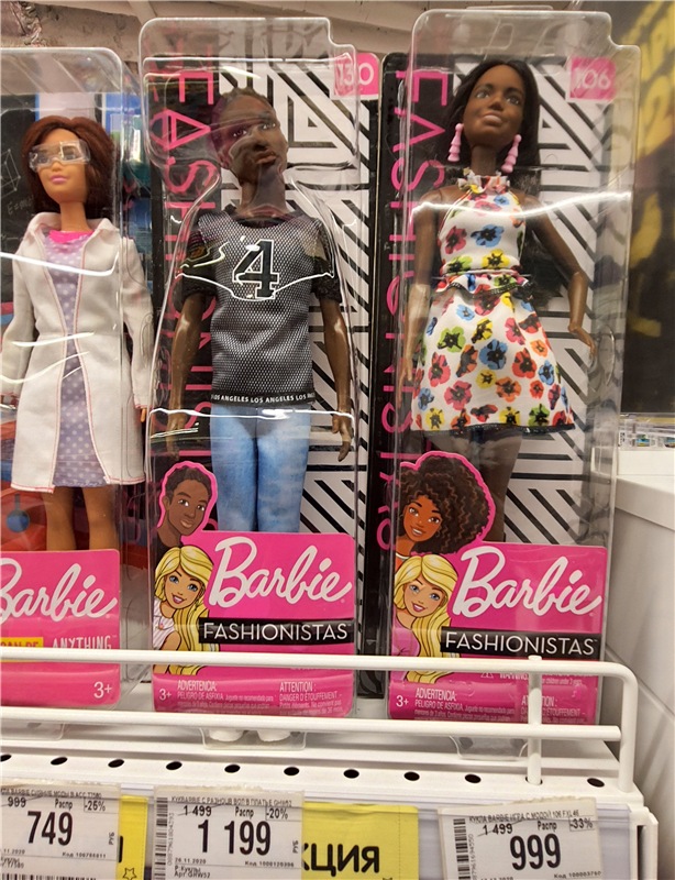 Праздничная Тверь. Время подарков, продолжение