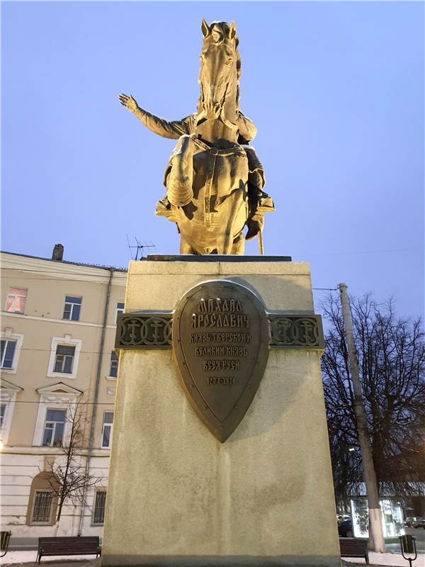 Город, в котором я живу — Туризм и путешествия: фотоотчеты из поездок