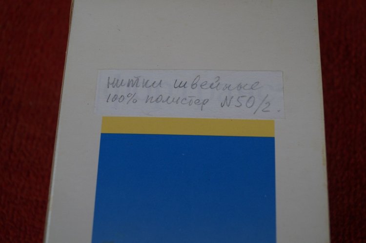 Посылки, посылки - с куклами, игрушками, обувью, одеждой (фото 9)