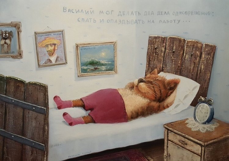 Колбаскин и другие — Интересное и необычное: фотоподборки