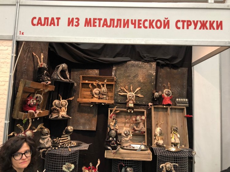 2019 март Тишинка - КУКЛЫ - всем к просмотру рекомендуется... Часть 4