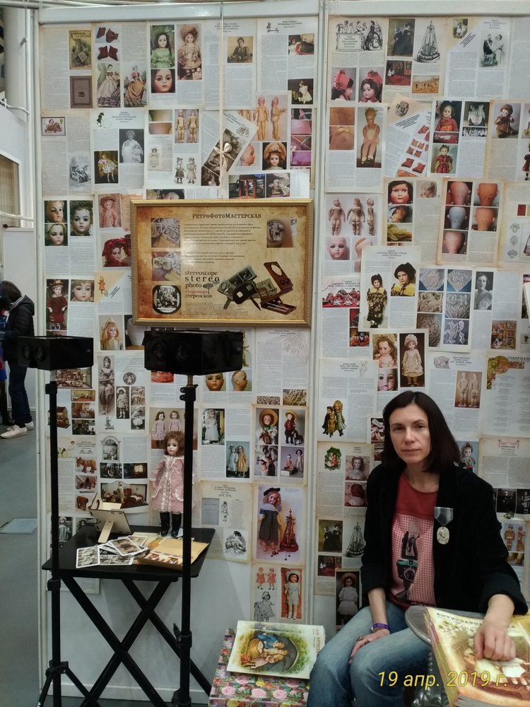 XII Международная выставка Moscow Fair 2019 | Бэйбики XII Международная выставка Moscow Fair 2019 (фото 5)