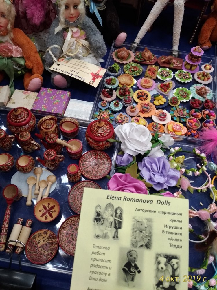 XV Международный Салон Авторских кукол на Тишинке моими глазами. Часть II