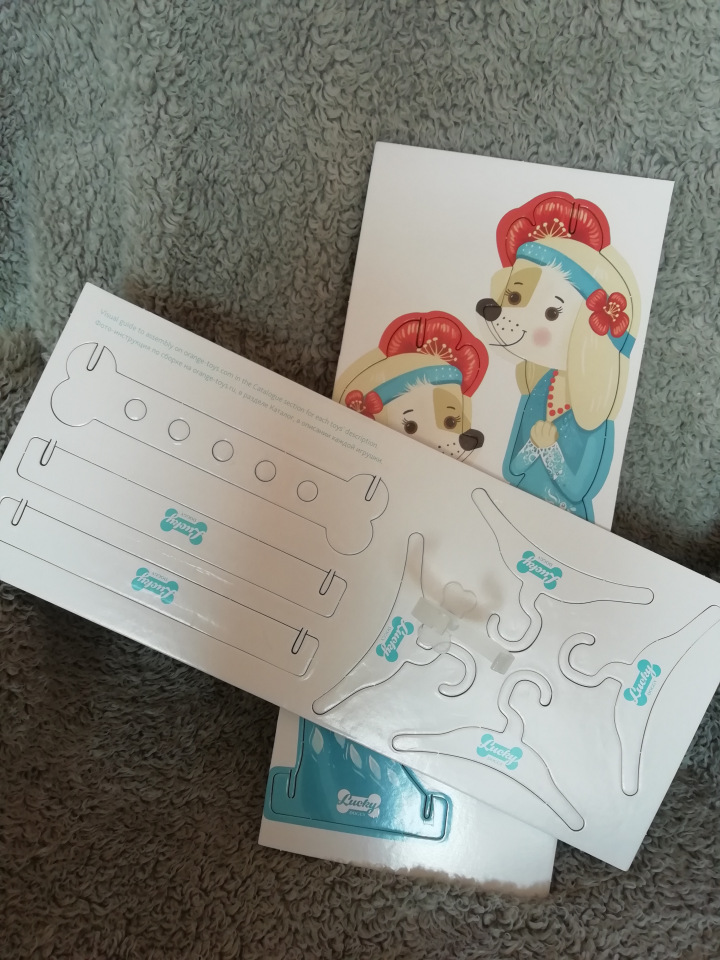 Милые пёсики Lucky Doggy от Orange Toys | Бэйбики Милые пёсики Lucky Doggy от Orange Toys (фото 7)