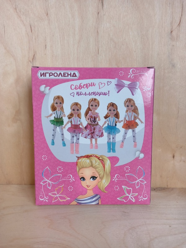 Малышка из Галамарта — Игровые куклы разных производителей (Разное): редкие бренды (фото 2)