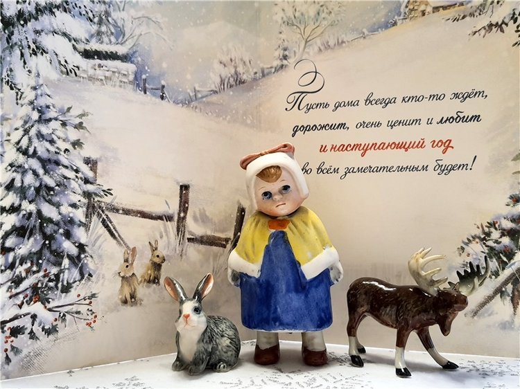 Снежно-Нежно Новогодний — Винтажные куклы ГДР (Немки): Бигги (фото 9)