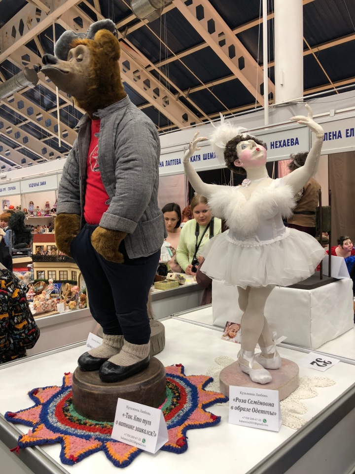 Выставка 5 октября 2018 - Тишинка: красоты много не бывает... ч.2 | Бэйбики Выставка 5 октября 2018 - Тишинка: красоты много не бывает... ч.2