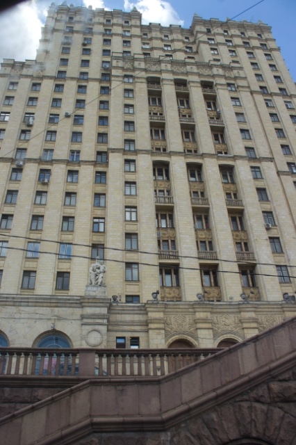 Москва. Небоскрёбы Семь сестёр