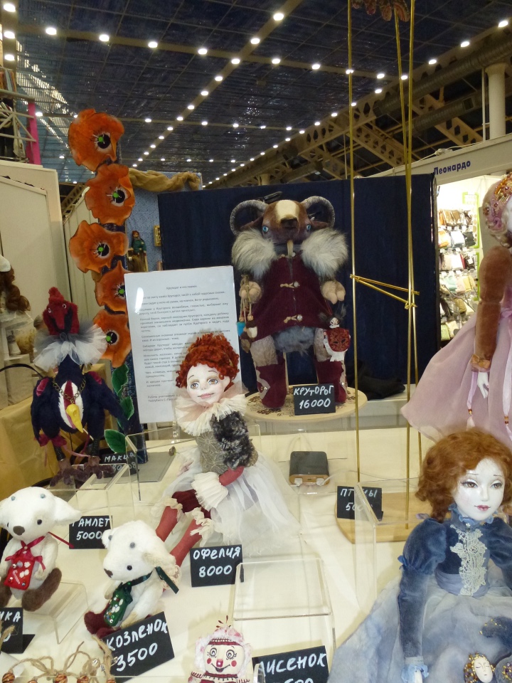 Апрель 2019 года - Moscow Fair на Тишинке - куклы и игрушки | Бэйбики Апрель 2019 года - Moscow Fair на Тишинке - куклы и игрушки