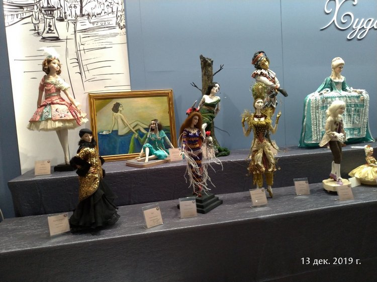 X Международная выставка "Искусство куклы" в Гостином дворе. Часть 3, заключительная (фото 3)
