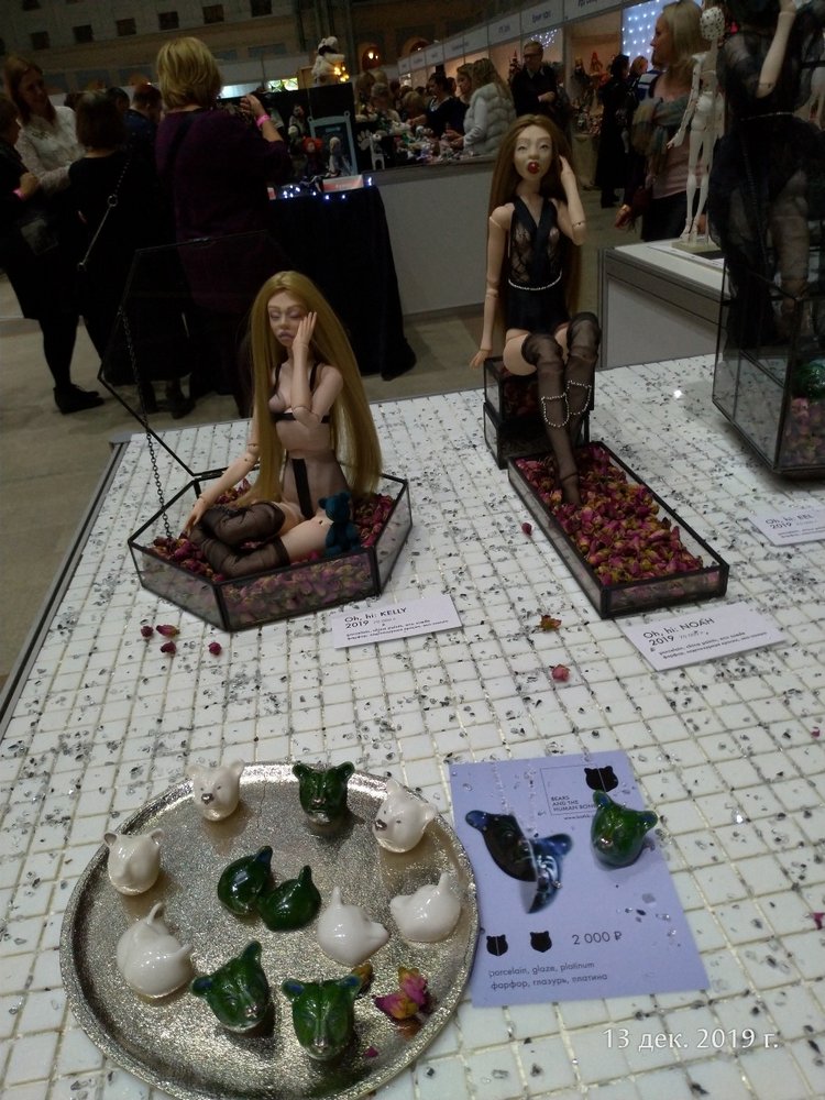 X Международная выставка "Искусство куклы" в Гостином дворе. Часть 2