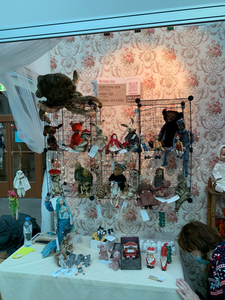 Искусство КУКЛЫ - Москва, декабрь 2021 ЧАСТЬ 3 (последняя)