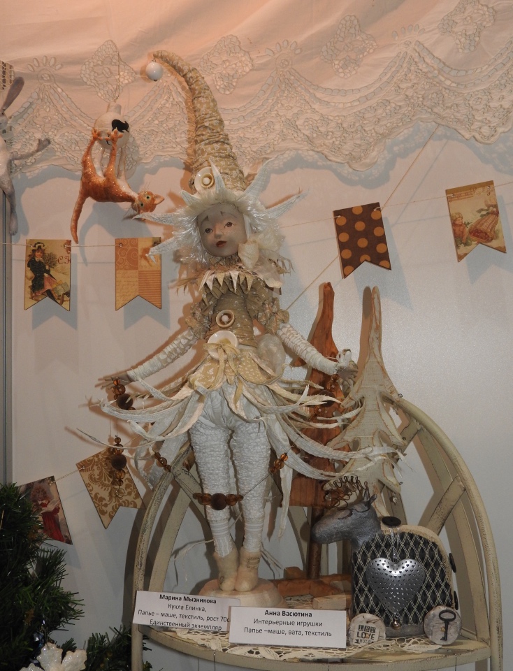 Бальзам для души. Гостинный двор 2017