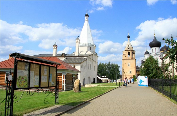 Августовская прогулка в Берново. Zwergnase Mischa (фото 8)
