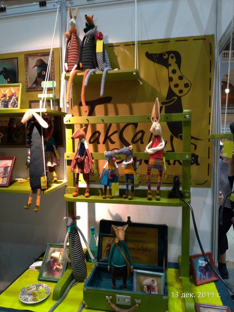 X Международная выставка "Искусство куклы" в Гостином дворе. Часть 2