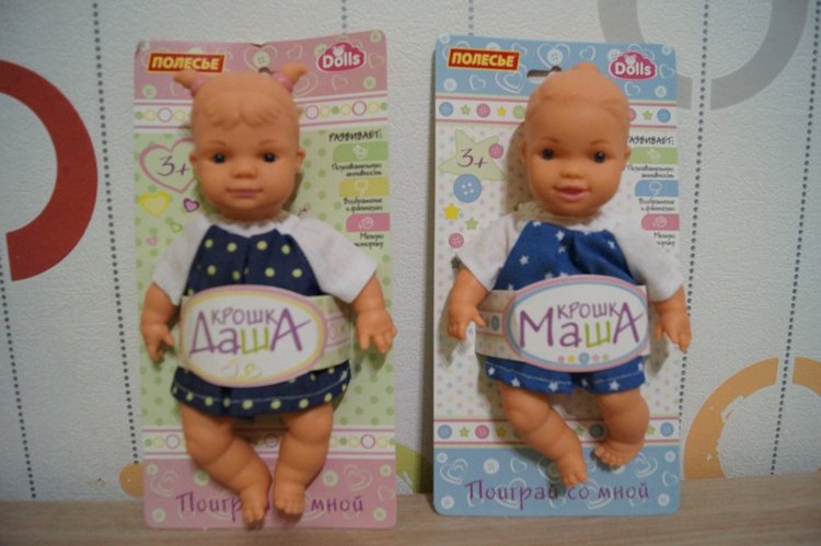 Верите ли вы в деда Мороза? Подарки под ёлочкой, их ждали