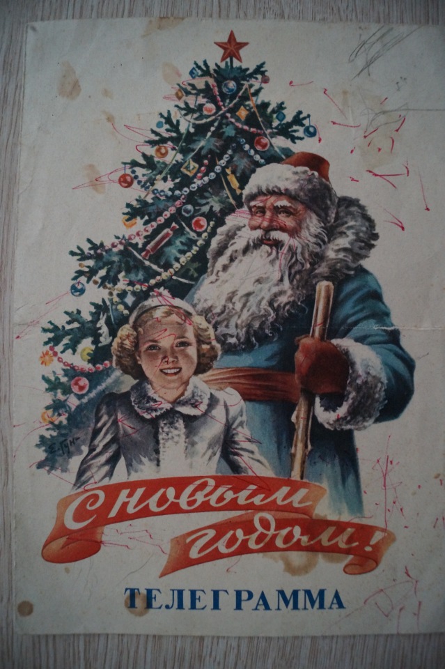 Дорогая сердцу память. Что нам от бабушек наших осталось